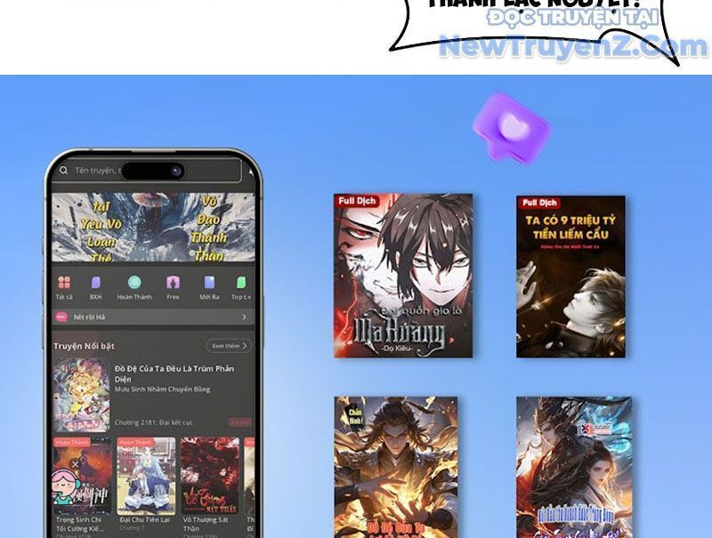 Luyện Khí Chi Thần Chapter 134.5 - Trang 2