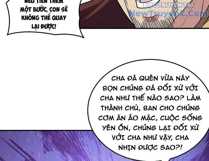 Luyện Khí Chi Thần Chapter 134.7 - Trang 2