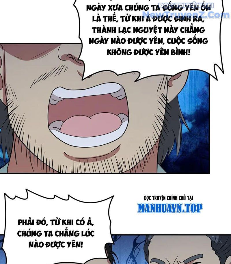 Luyện Khí Chi Thần Chapter 135.1 - Trang 2