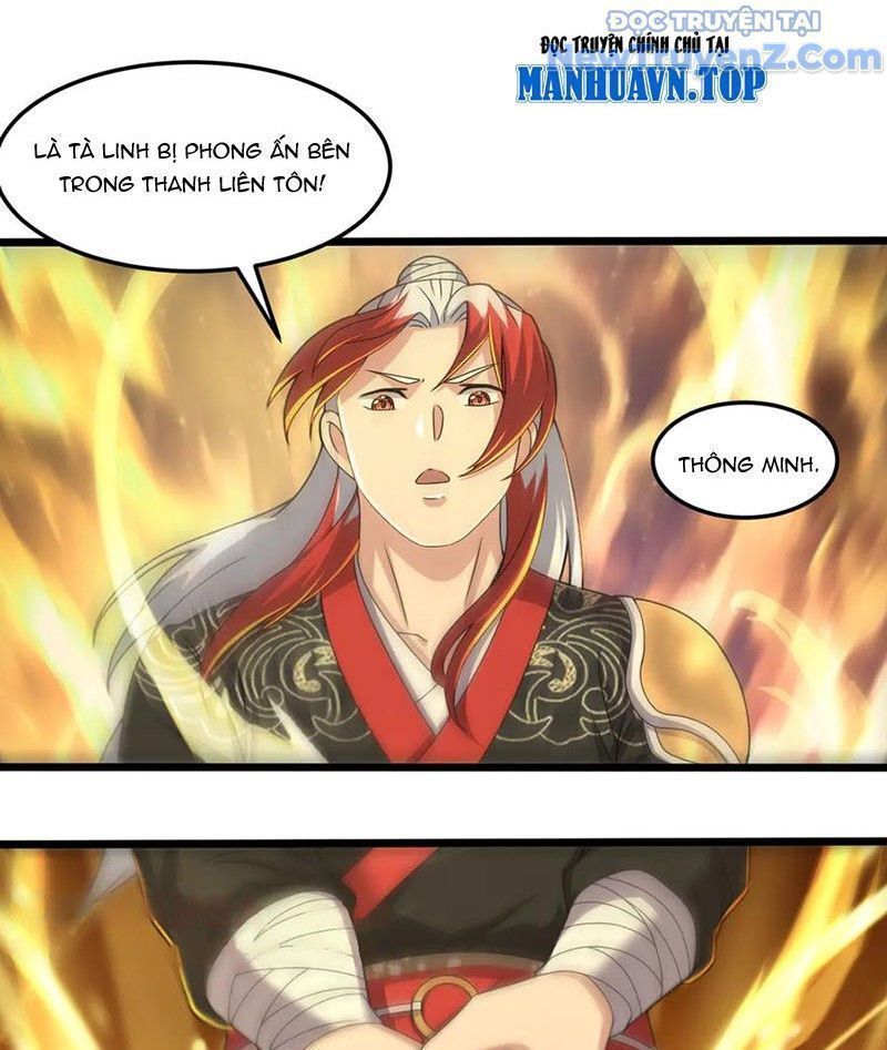 Luyện Khí Chi Thần Chapter 135.5 - Trang 2