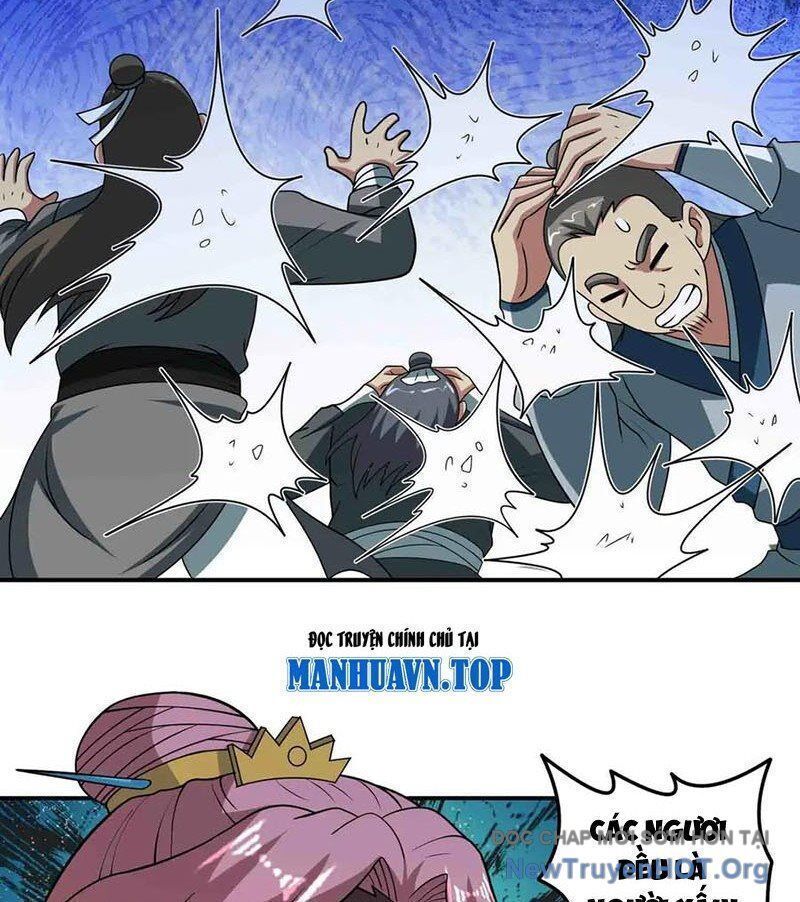 Luyện Khí Chi Thần Chapter 137.6 - Trang 2