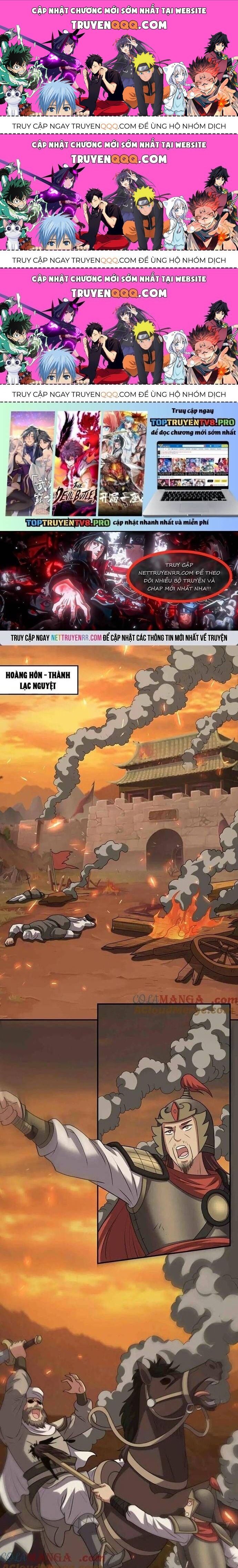 Luyện Khí Chi Thần Chapter 138.4 - Trang 2