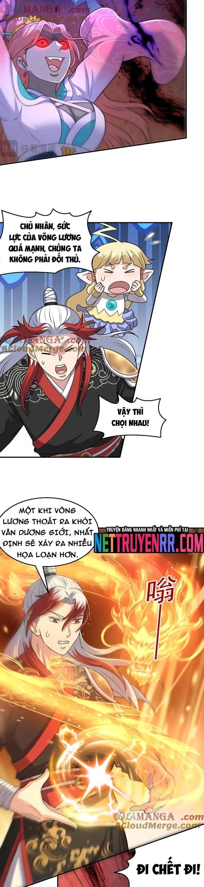 Luyện Khí Chi Thần Chapter 138.4 - Trang 2