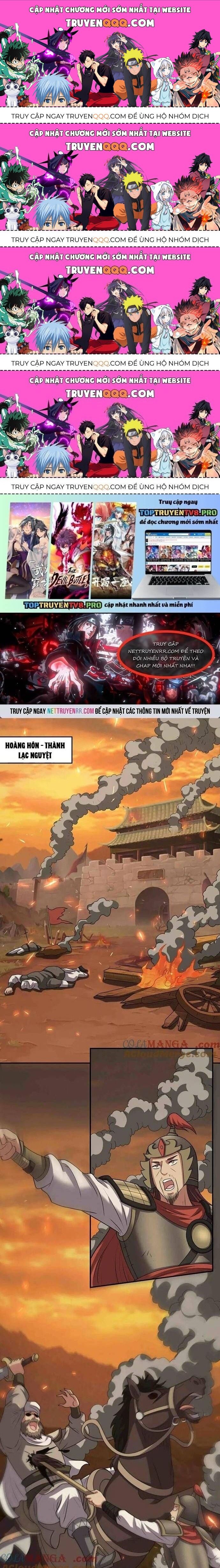 Luyện Khí Chi Thần Chapter 138.5 - Trang 2