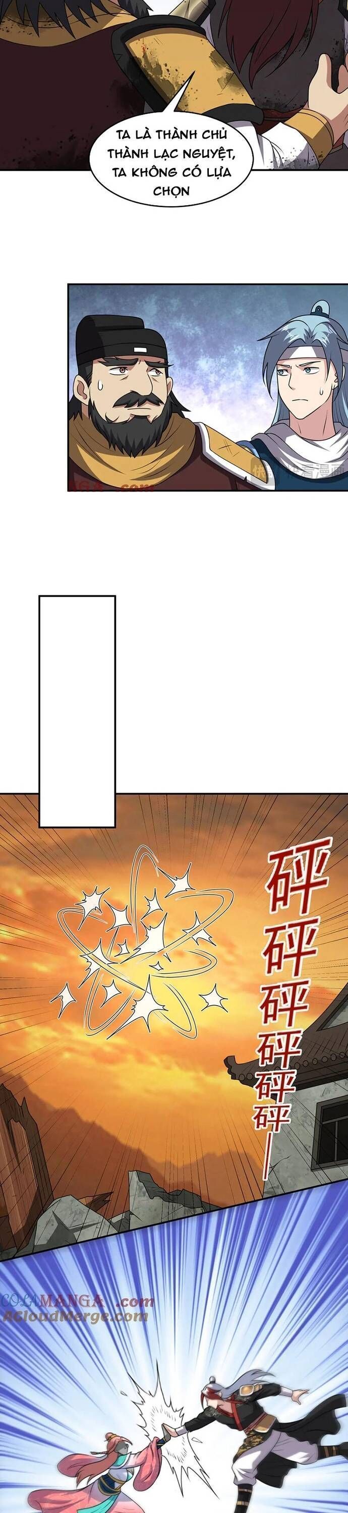 Luyện Khí Chi Thần Chapter 138.6 - Trang 2