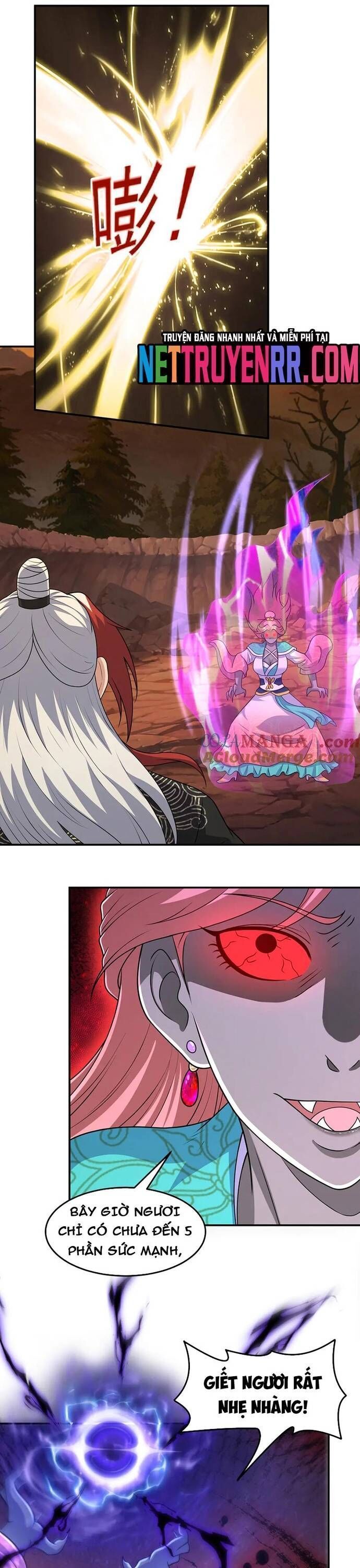 Luyện Khí Chi Thần Chapter 138.7 - Trang 2