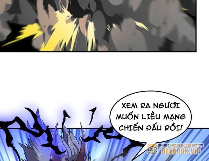 Luyện Khí Chi Thần Chapter 140.4 - Trang 2