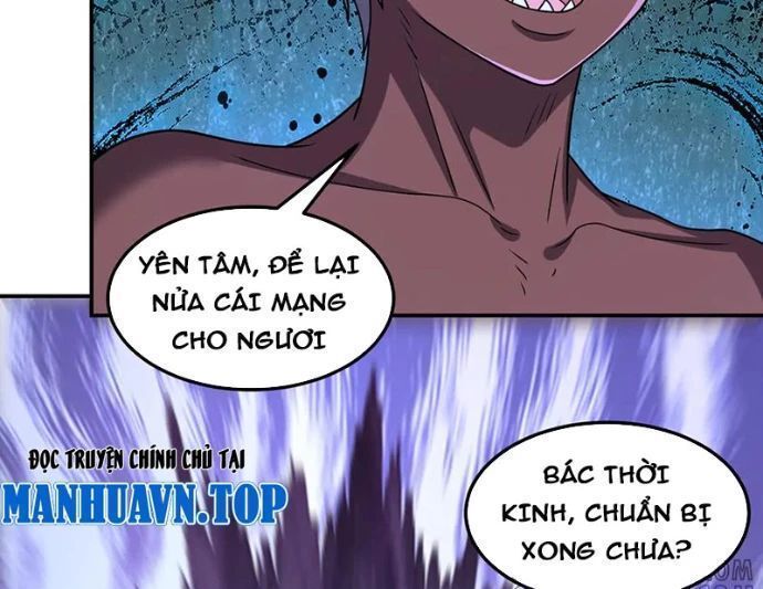 Luyện Khí Chi Thần Chapter 140.5 - Trang 2
