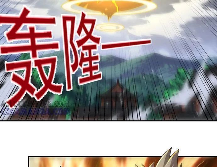 Luyện Khí Chi Thần Chapter 140.7 - Trang 2