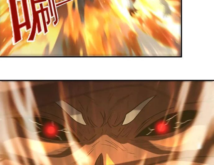 Luyện Khí Chi Thần Chapter 140.7 - Trang 2