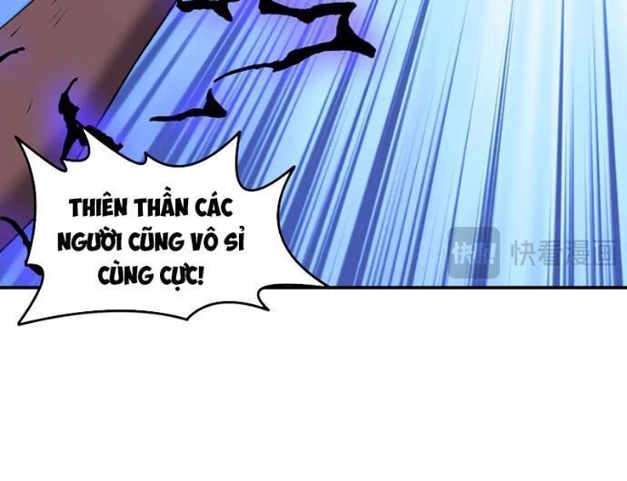 Luyện Khí Chi Thần Chapter 140.7 - Trang 2