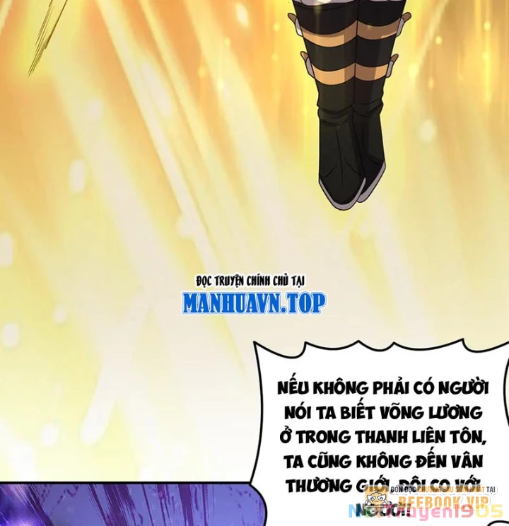 Luyện Khí Chi Thần Chapter 142 - Trang 2