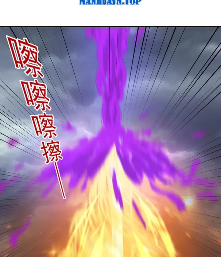 Luyện Khí Chi Thần Chapter 142 - Trang 2