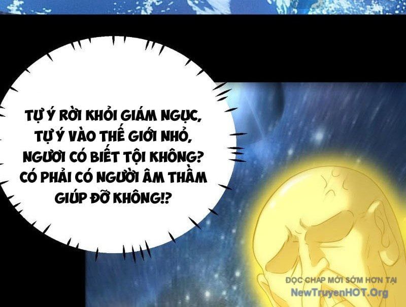 Luyện Khí Chi Thần Chapter 144.5 - Trang 2