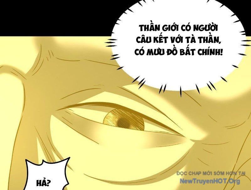 Luyện Khí Chi Thần Chapter 144.5 - Trang 2