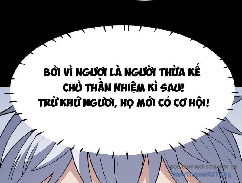 Luyện Khí Chi Thần Chapter 144.5 - Trang 2