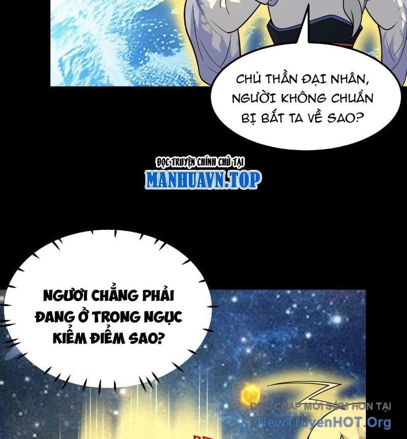 Luyện Khí Chi Thần Chapter 144.5 - Trang 2