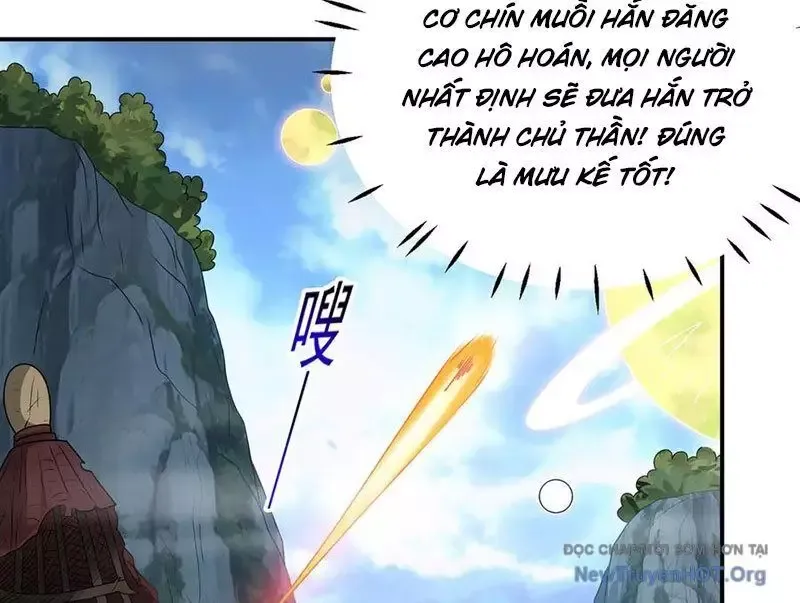 Luyện Khí Chi Thần Chapter 148.2 - Trang 2