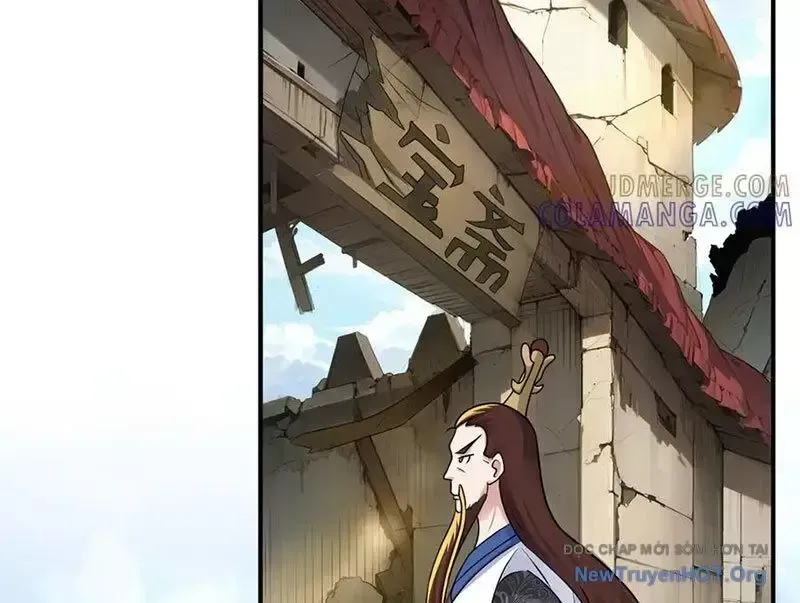Luyện Khí Chi Thần Chapter 148.3 - Trang 2