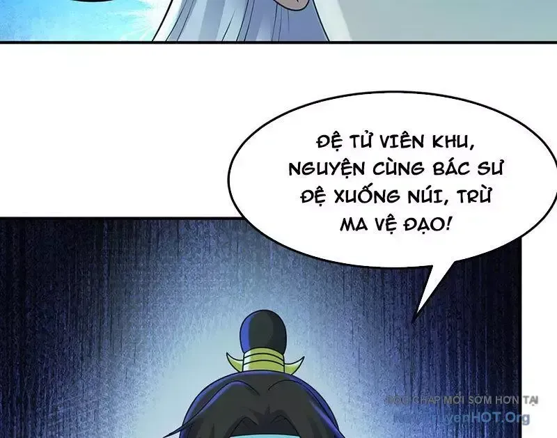 Luyện Khí Chi Thần Chapter 148.3 - Trang 2