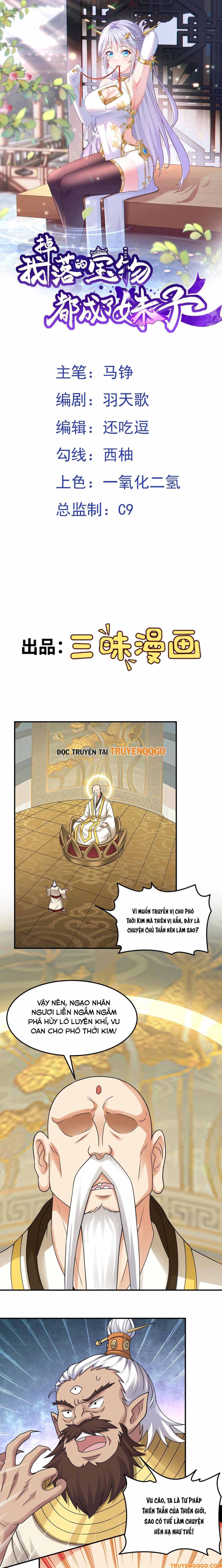 Luyện Khí Chi Thần Chapter 150 - Trang 2