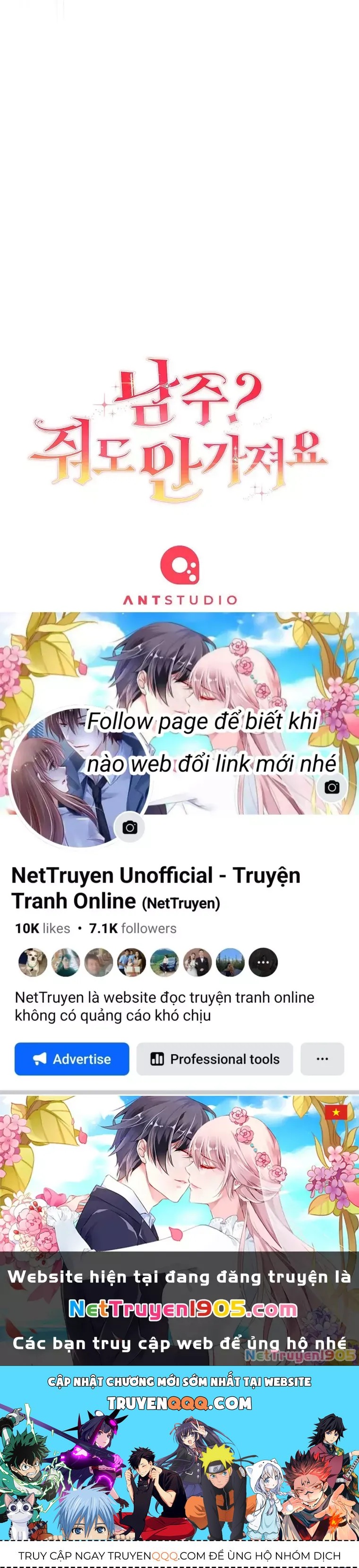 Nam Chính? Cho Cũng Không Thèm! Chapter 41 - Trang 2