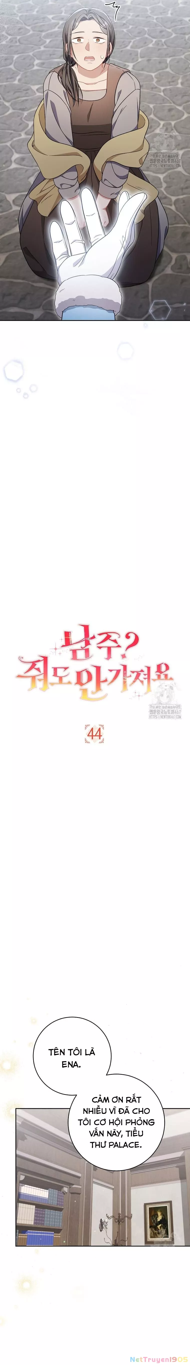 Nam Chính? Cho Cũng Không Thèm! Chapter 44 - Trang 2