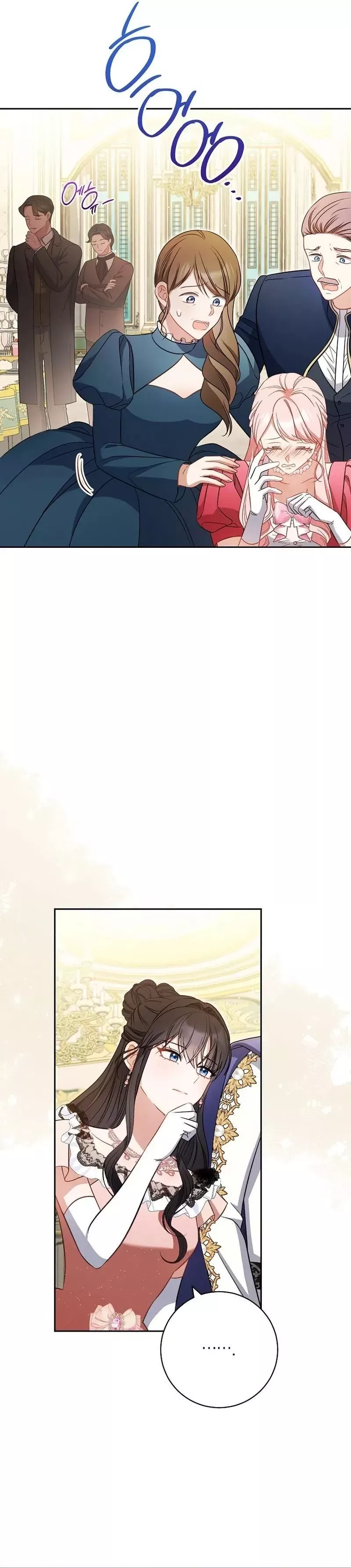 Nam Chính? Cho Cũng Không Thèm! Chapter 50 - Trang 2