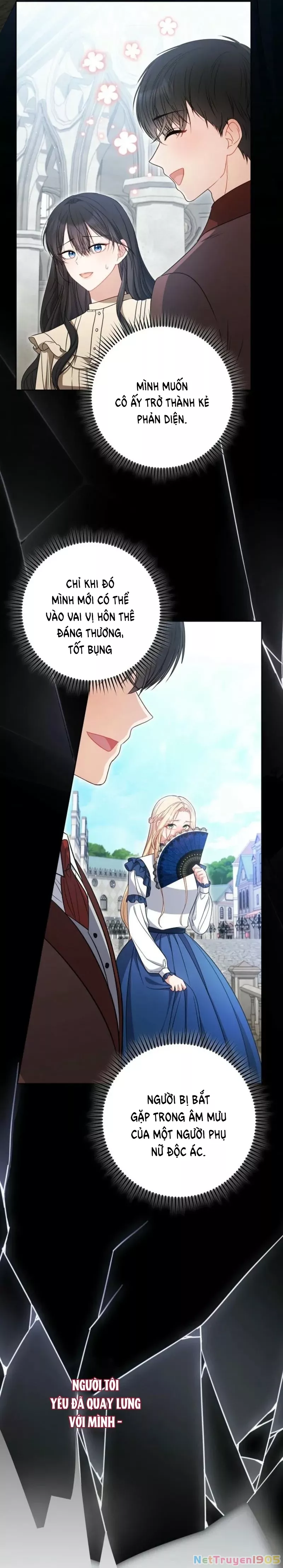 Nam Chính? Cho Cũng Không Thèm! Chapter 51 - Trang 2