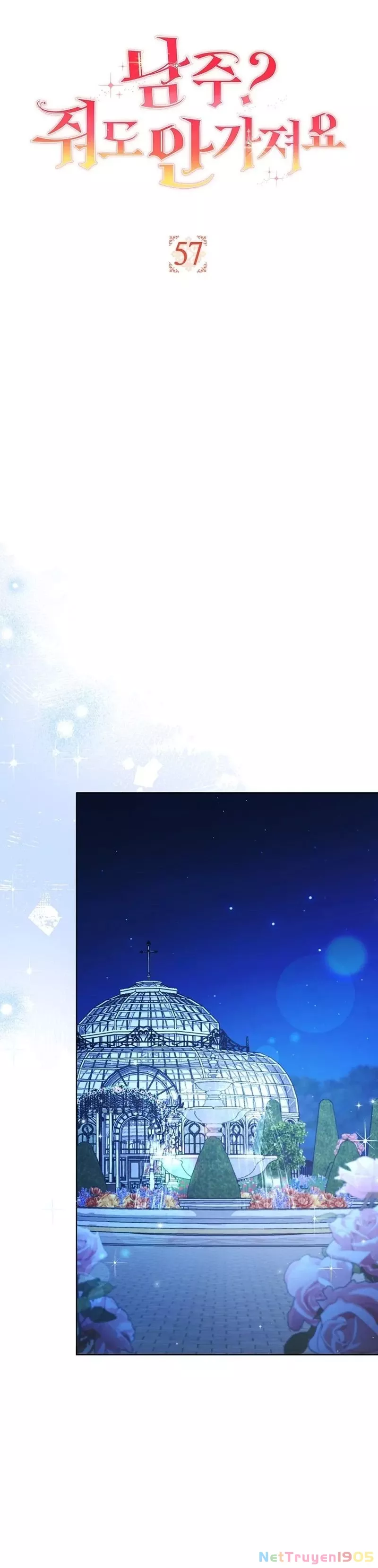 Nam Chính? Cho Cũng Không Thèm! Chapter 57 - Trang 2