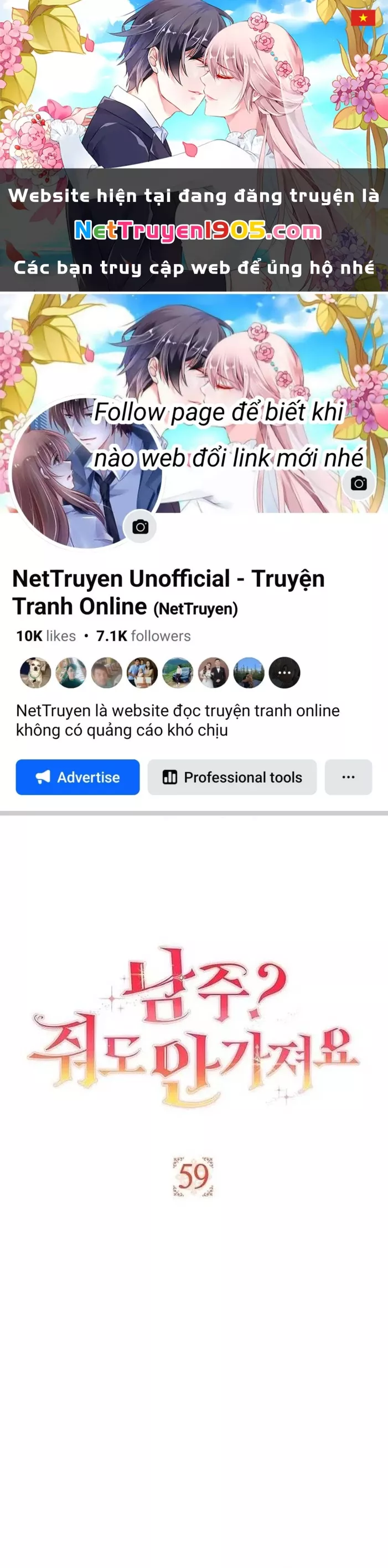 Nam Chính? Cho Cũng Không Thèm! Chapter 59 - Trang 2