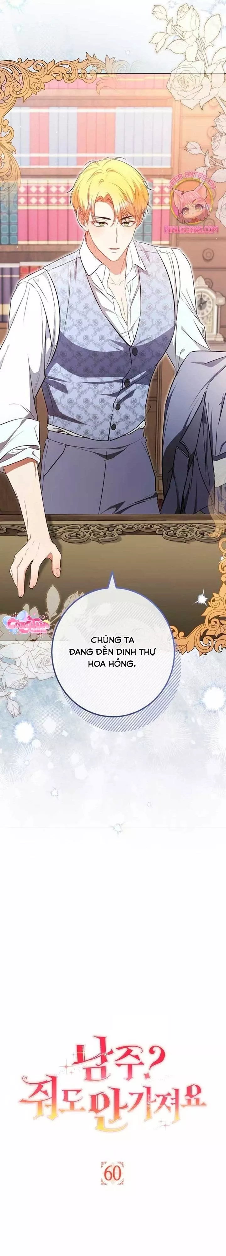 Nam Chính? Cho Cũng Không Thèm! Chapter 60 - Trang 2