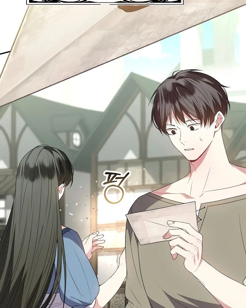 Cô Con Gái Thật Sự Đã Xuất Hiện Chapter 100 - Trang 2