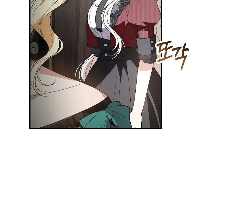Cô Con Gái Thật Sự Đã Xuất Hiện Chapter 100 - Trang 2
