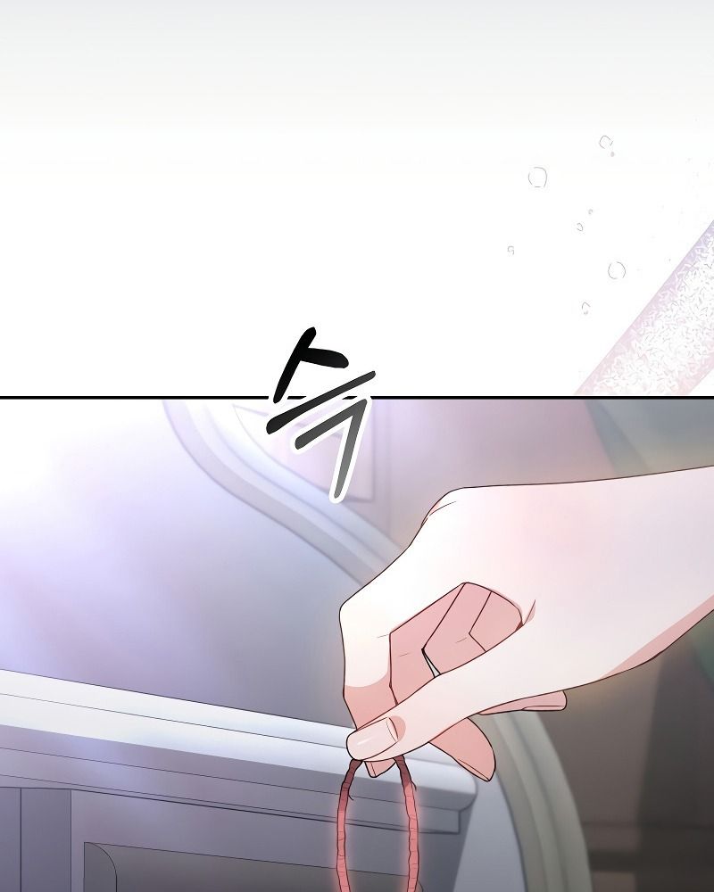 Cô Con Gái Thật Sự Đã Xuất Hiện Chapter 101 - Trang 2