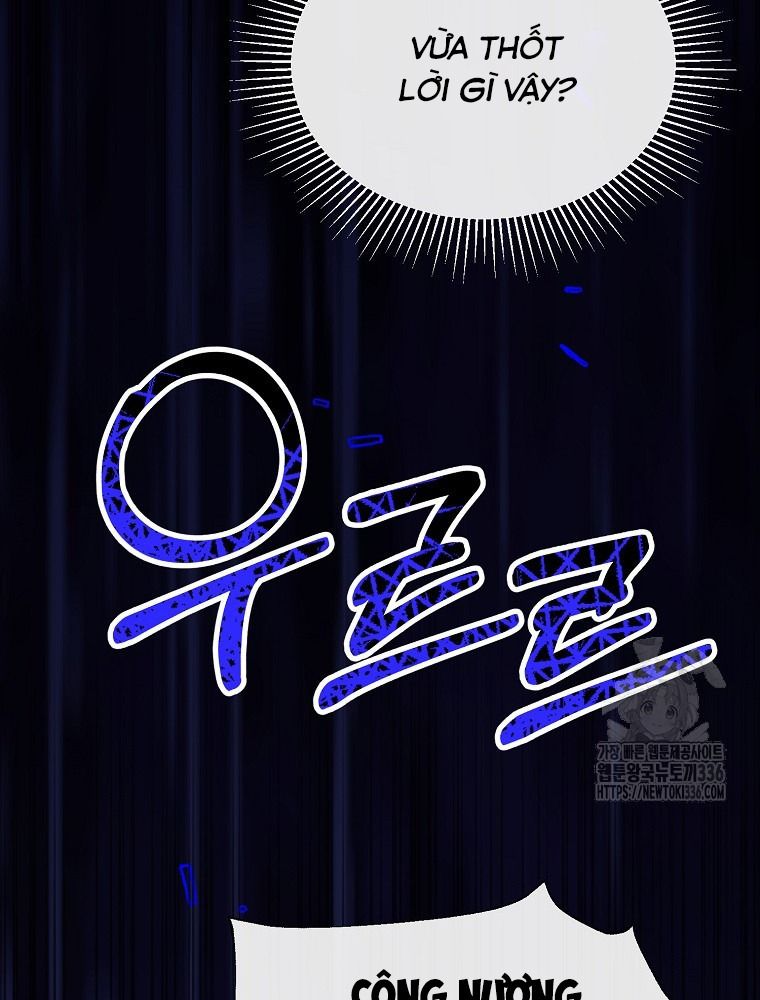 Cô Con Gái Thật Sự Đã Xuất Hiện Chapter 104 - Trang 2