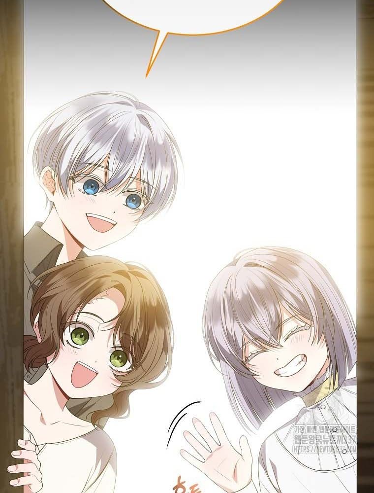 Cô Con Gái Thật Sự Đã Xuất Hiện Chapter 106 - Trang 2