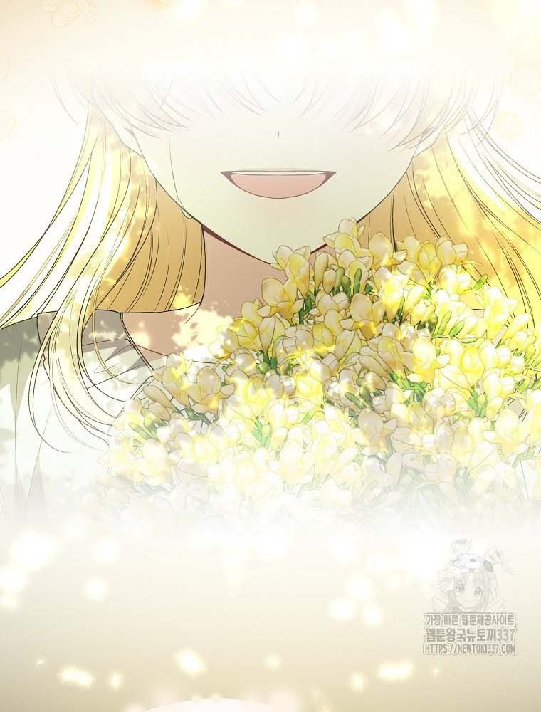 Cô Con Gái Thật Sự Đã Xuất Hiện Chapter 106 - Trang 2