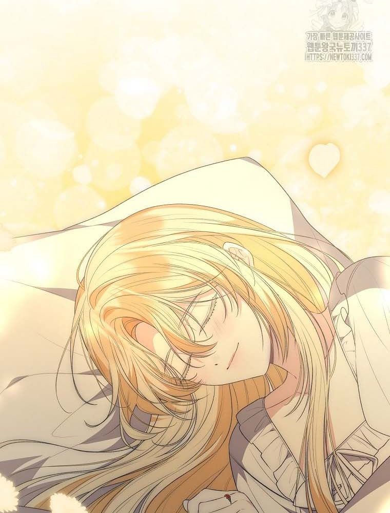 Cô Con Gái Thật Sự Đã Xuất Hiện Chapter 106 - Trang 2