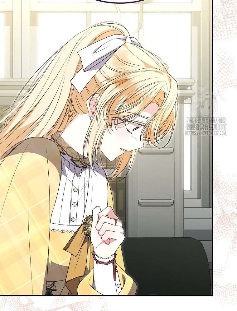 Cô Con Gái Thật Sự Đã Xuất Hiện Chapter 106 - Trang 2