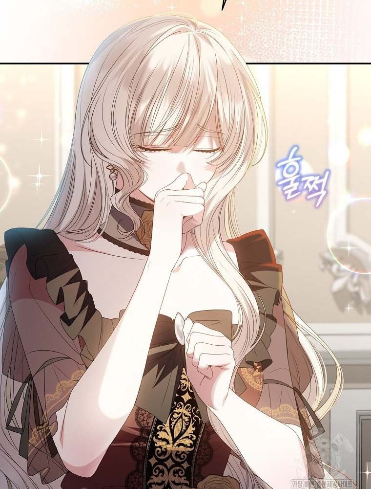 Cô Con Gái Thật Sự Đã Xuất Hiện Chapter 109 - Trang 2