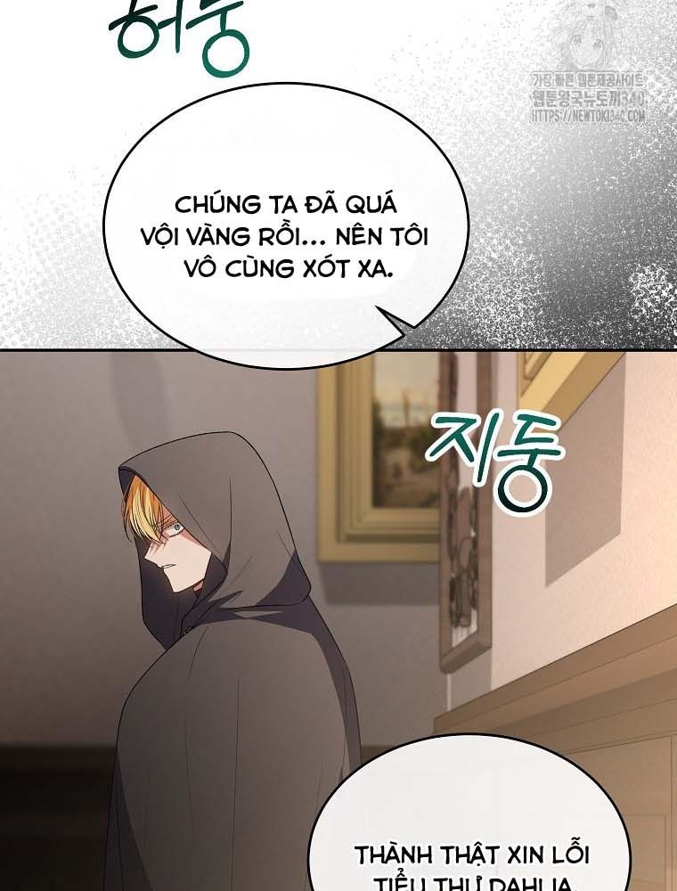 Cô Con Gái Thật Sự Đã Xuất Hiện Chapter 109 - Trang 2