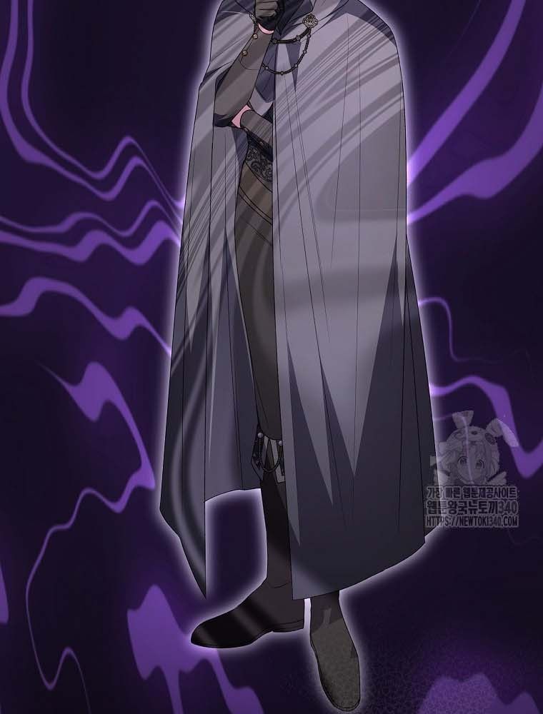 Cô Con Gái Thật Sự Đã Xuất Hiện Chapter 109 - Trang 2