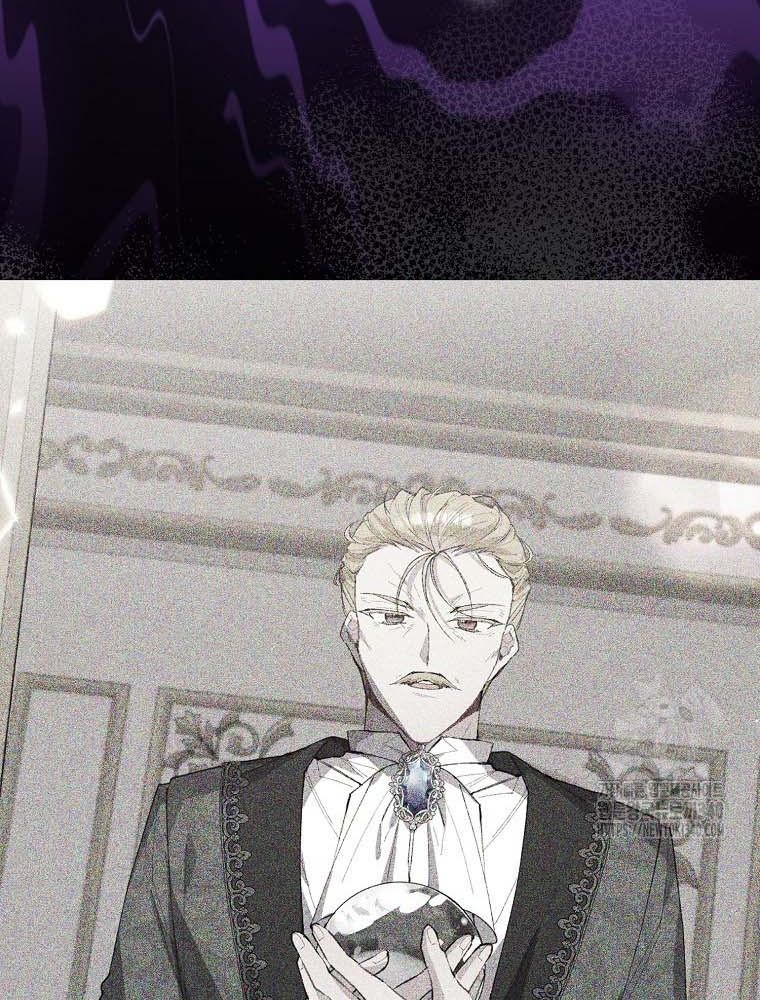 Cô Con Gái Thật Sự Đã Xuất Hiện Chapter 109 - Trang 2