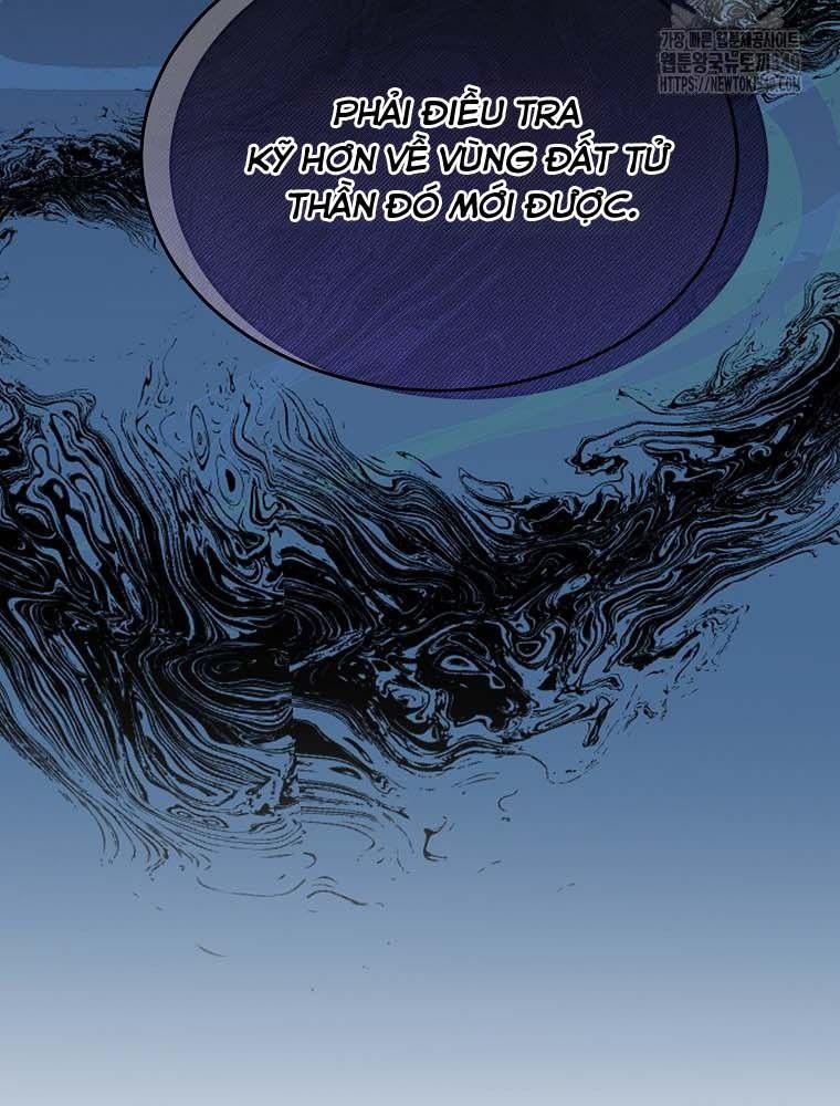 Cô Con Gái Thật Sự Đã Xuất Hiện Chapter 109 - Trang 2