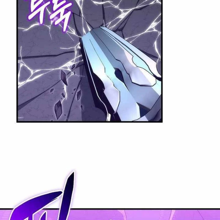 Hoàng Đế Thép Chapter 40 - Trang 2