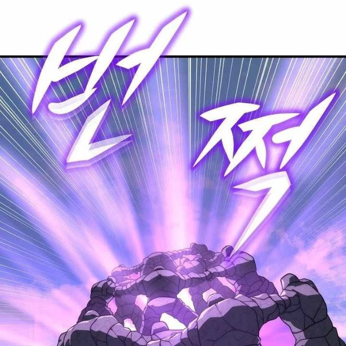 Hoàng Đế Thép Chapter 40 - Trang 2