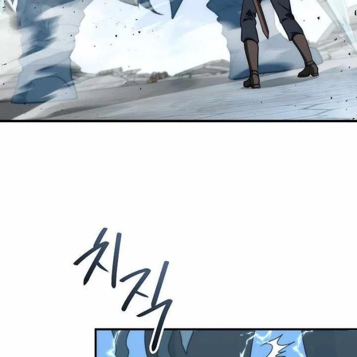 Hoàng Đế Thép Chapter 40 - Trang 2