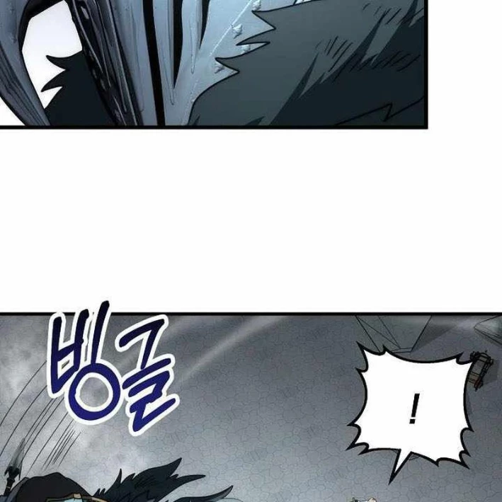 Hoàng Đế Thép Chapter 40 - Trang 2