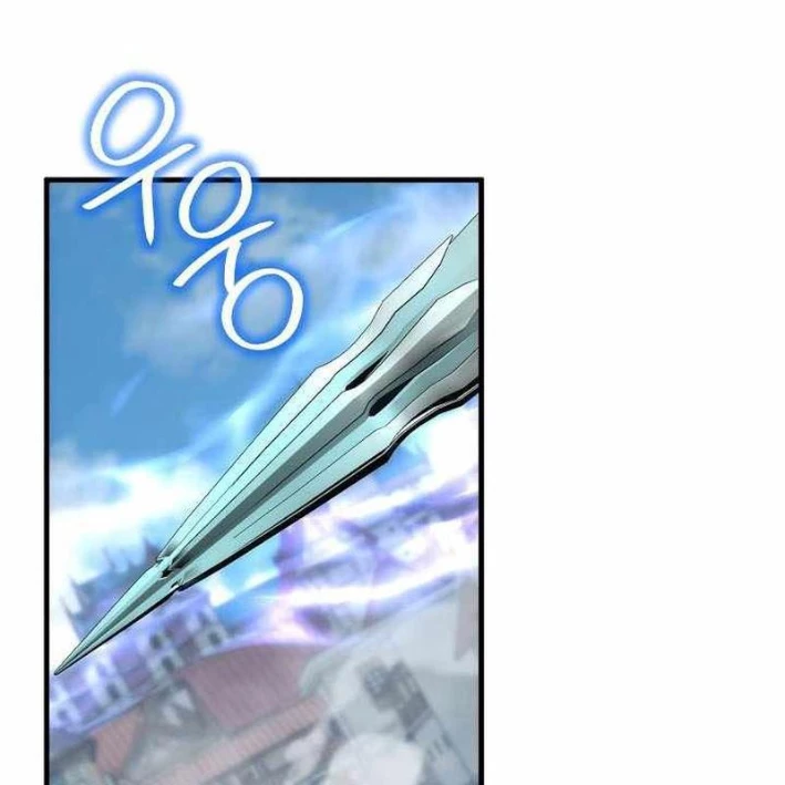 Hoàng Đế Thép Chapter 40 - Trang 2